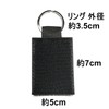 WappenCook Velcro Patch Patch Holder Keychain Double Ring Nascan Velcro