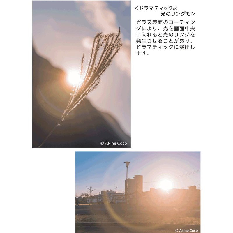 Kenko Nostaltone Blue Soft Effect Filter Diameter 62 mm with