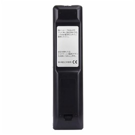 Sharp TV Dedicated Remote Control SHARP AQUOS Compatible AAA-SHP-01 Aquos [No Setting Required] AN-52RC1 AN-52RC2 AN-52RC3 AN-52RC5 AN-58RC1 GA982WJSA GA995WJSA GB003WJSA GB007WJSA GB026WJSA SA GB031