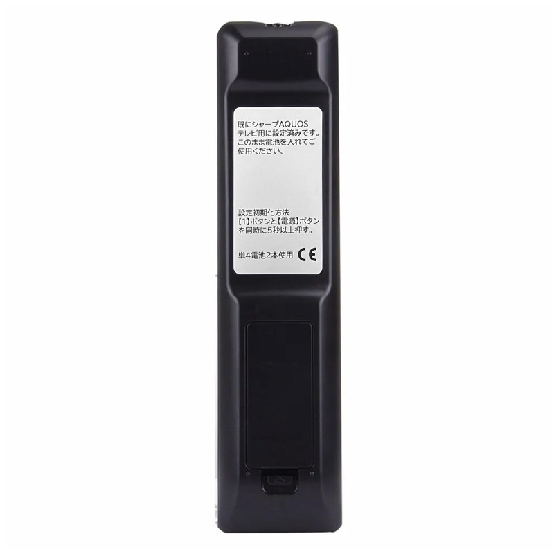 Sharp TV Dedicated Remote Control SHARP AQUOS Compatible AAA-SHP-01 Aquos