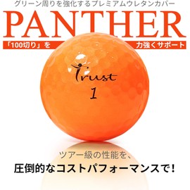 TRUST Panther Golf Balls – Urethane Cover, Soft Feel, Straight Flight & Stop Control, High-Repulsion Core, 1 Dozen / 4 Dozen (Orange)
