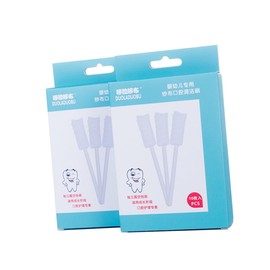 Gatuida 10pcs Oral Care Gauze Brushes Soft Dental Swabs for Newborn Mouth Cleaning Safe Absorbent Material White for Boys