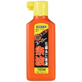 Tajima PSS2-180 Super Vermilion Liquid, 6.1 fl oz (180 ml)