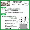 Maruma 8-Piece Iron Cover Set Sanrio Characters Lovely Pose Golf