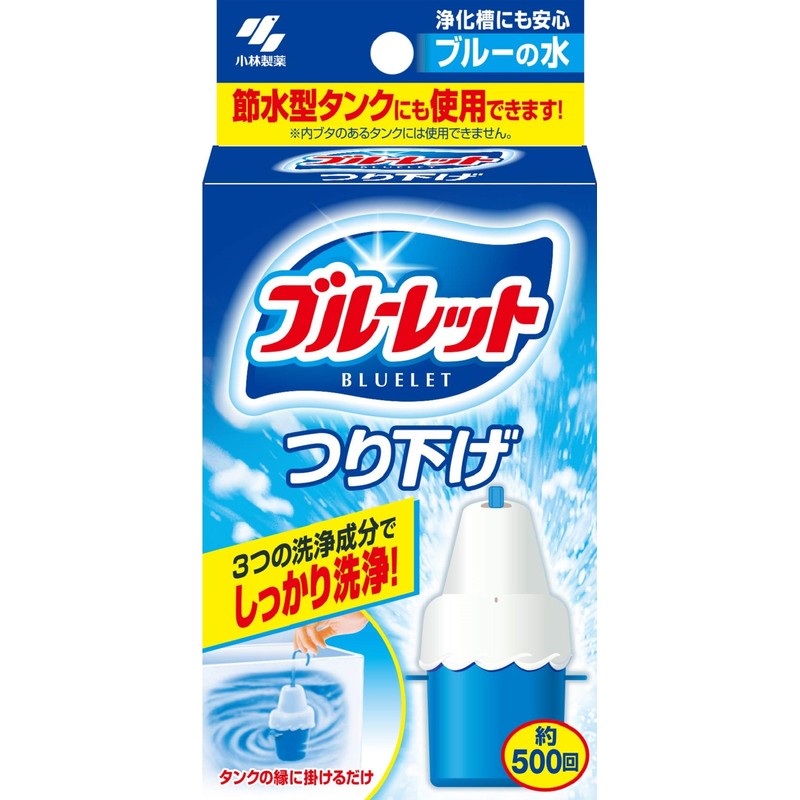 Bluelet Hanging Toilet Tank Aromatic Cleaner Main Unit, 1.1 oz