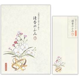 Enuby Company Yuakari B5 Stationery Seika Stationery and Envelopes Set | [Stationery] Washi Paper 14 Sheets Vertical Writing [Envelope] 5 Sheets