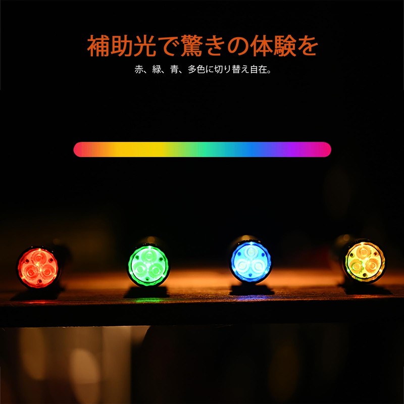 ACEBEAM EC20 EDC Multi-Light Source, Flashlight, High Color Rendering, CRI90,