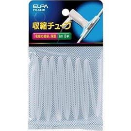 Elpa PH-643H Heat Shrink Tubing, φ 0.1 inch (3 mm), Clear