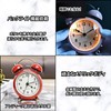Charmoon Alarm Clock, Analog Loud Loud Bell Type, Continuous Second
