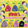 Osomatsu-San dotera Notebook Rubber Mascot all 7 types Set