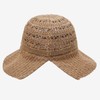 Hazzys (광주신세계)24SS베이지 짜임 면혼방 벙거지모자 (Glory World) 24SS Beige Knitted