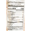 Want-Want Senbei(Rice Crackers)3.25 Oz-2 Pack