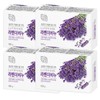 Lavender soap 100g total 20 pieces / 라벤더 비누 100g