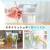 Asvel 2100WL Drink Vio Cold Water Pitcher, 70.6 fl oz