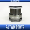 Shimano Genuine 24 Twin Power Genuine Spool 3000MHG