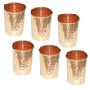 Indian Drinking Cups Pure Copper Hammered Tumbler Drinkware Accessory, Set