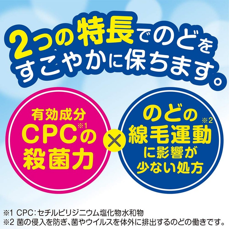 Pretty Kirei Gargle Fruit Mint Apple Flavor 7.1 fl oz