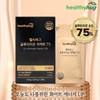 Glutathione Film Perfect 75 High Purity Glutathione 3 Boxes 3