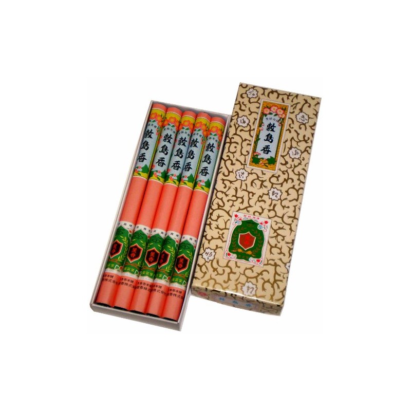 Shikishima Incense Sticks, Shikishima Incense, Long Size, 10 Pieces A