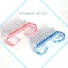 Mirhua Nail Brush, Nail Brush, Colorful 3 Colors, Set of