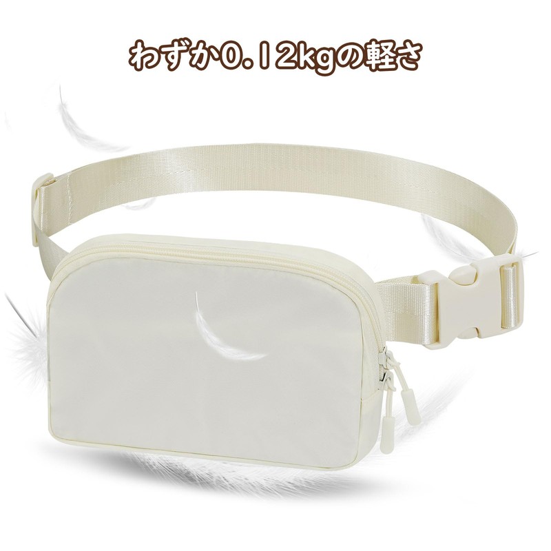 MoKo Waist Bag, Women's, Men's, Nylon, Cross-body Shoulder, Nylon, Mini