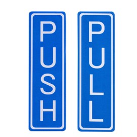 PATIKIL Vertical Push Pull Door Sign, 4"x1.25" Waterproof Push Pull Door Entrance Signs for Home Office Restroom Business Meeting Door, Blue