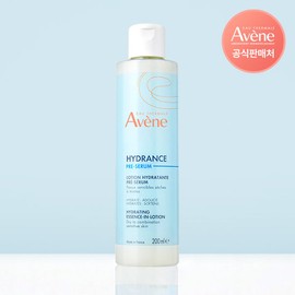 Avène Hydrance Essence-in-Lotion 200ml / 아벤느 이드랑스 에센스 인 로션 200ml