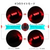 ziyue Bicycle Safety Light, USB Chargeable, High Brightness LED Taillight,