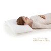 Mogu Pillowcase, White, Family Health Pillow, Replacement Cover, Total Length: