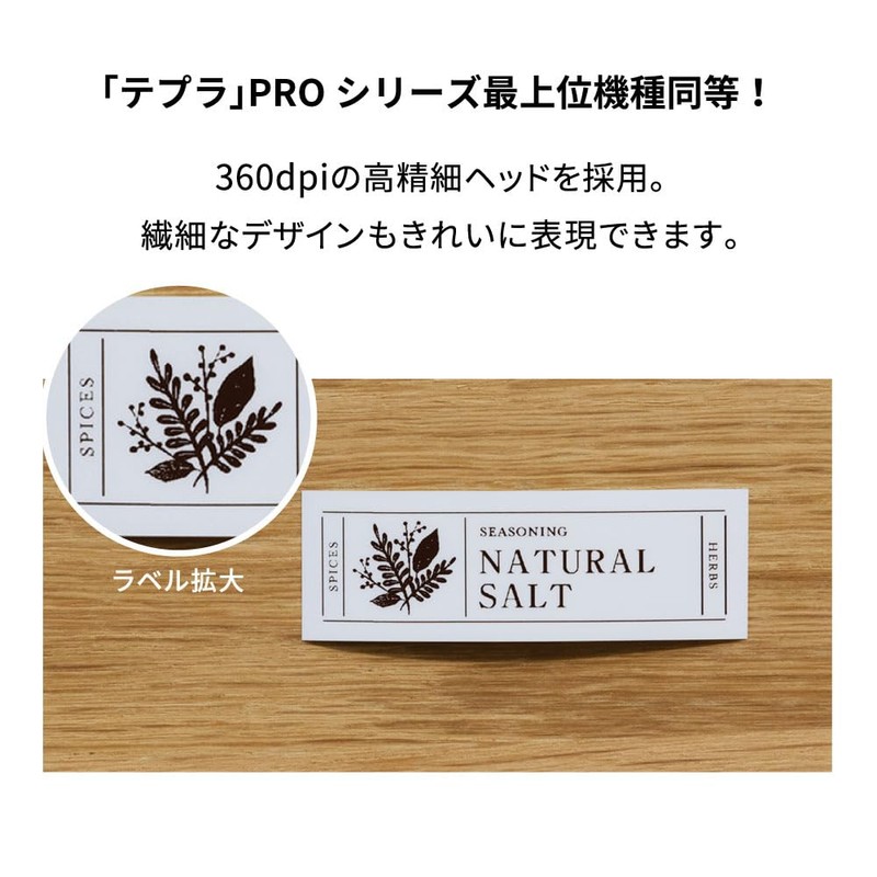 King Jim Pro MARK Black SR-MK1-BK Label Printer "Tepra"