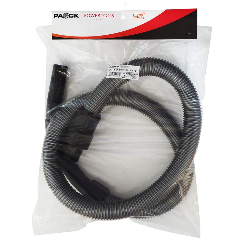 PAOCK VCC-SH Vacuum Cleaner for VCC-15PC Spiral Hose