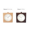 KATOMOKU Alarm Clock 5 Brown km-78BR Wooden 11.2 x 11.8
