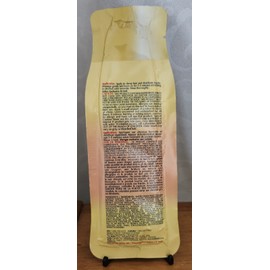 Wella Biotouch Nutri Care