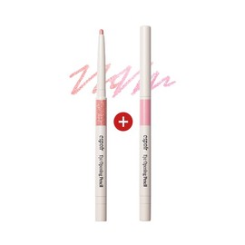 Amorepacific [Set of 2] Eye Opening Pencil 0.3g - Oat Beige / 아모레퍼시픽 [2개 세트] 아이 오프닝 펜슬 0.3g - 오트베이지
