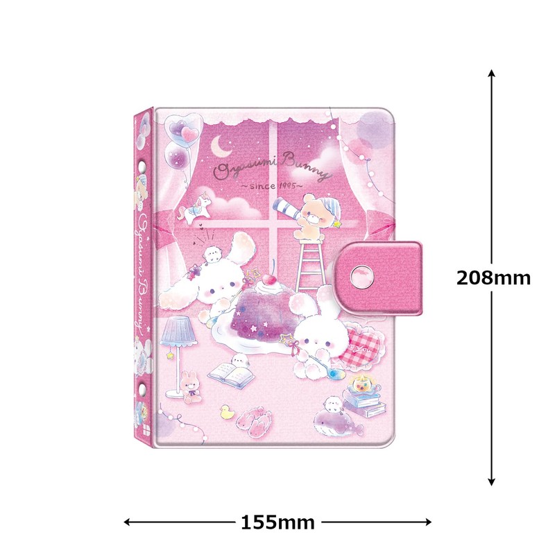 Coolia Binder My Seal Binder Sleeping Bunny 91211