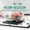 NEWYES Scientific Calculator, Electronic Memo Pad with Calculator, 417 Functions