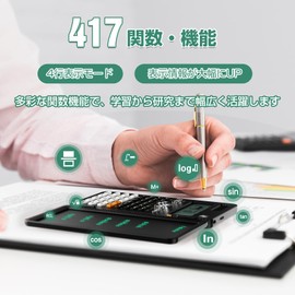 NEWYES Scientific Calculator, Electronic Memo Pad with Calculator, 417 Functions and Functions, Type-C Chargable, Calculation, Statistical Calculation, Mathematical Natural Display, 4 Line Display,