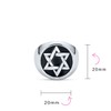 Bling Jewelry Personalize Large Statement Religious Magen Judaic Hanukkah Star