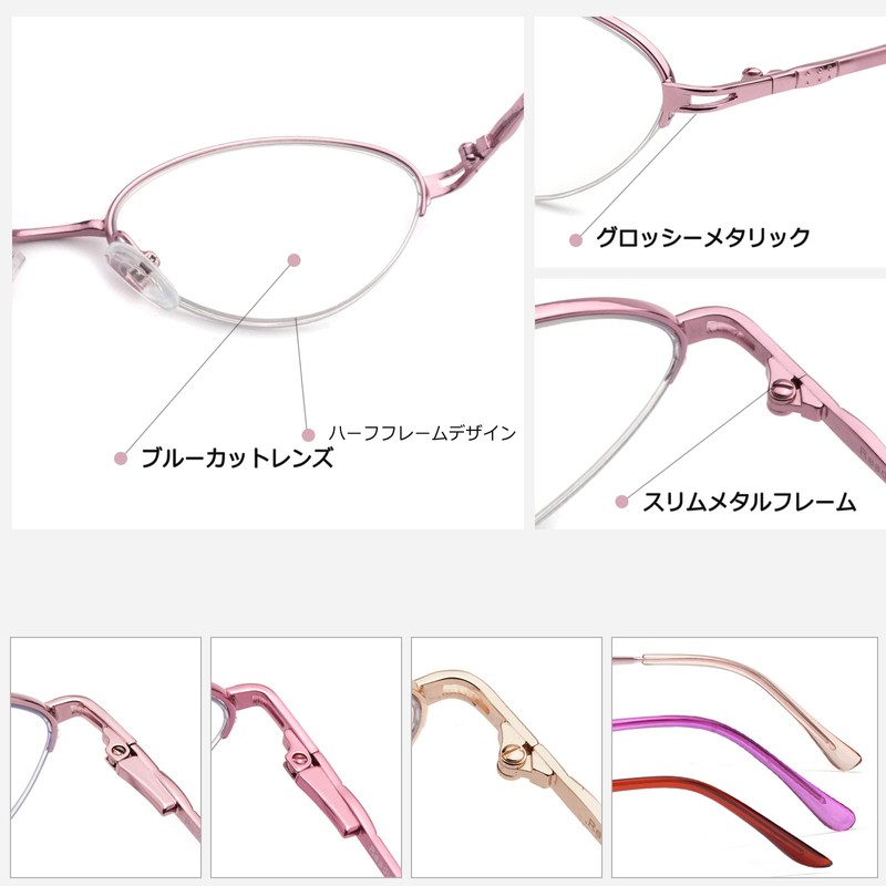 [Soarea] 老眼鏡 おしゃれ レディース ブルーライトカット老眼鏡 シニア グラス細いフレーム 眼鏡（度数+1.5，ピンク ）