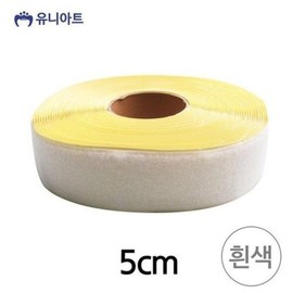 JHQRMJF9_4B(Velcro) 0 (Flint) Craft (White) / JHQRMJF94B(찍찍이) 0 (보슬이) 공예 (흰색)