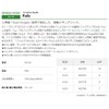 カツイチ(Katsuichi) デコイ AS-06 ファルクス #1/0
