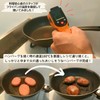 Infrared Thermometer Cooking Digital Thermometer Cooking Thermometer Industrial Thermometer Thermometer