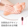 Foot File Foot Scraper Heel File Exfoliating Foot Polishing File