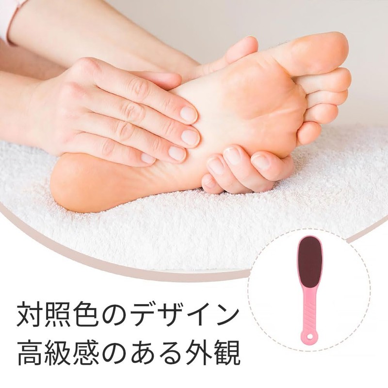 Foot File Foot Scraper Heel File Exfoliating Foot Polishing File