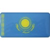 Kazakhstan - 3D Decal (Rect)