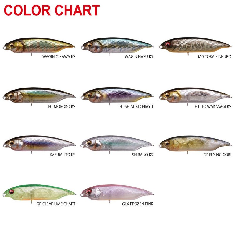 Megabus Karashi GP Flying Gori