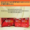 Iron supplement for pregnant women, adolescent iron supplement, approximately 2-month
