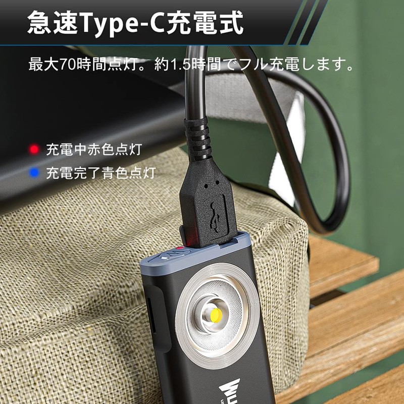 WUBEN G2-BL Key Chain Light, 500 Lumens, Type-C Charging, Shockproof,