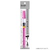 Kuretake XO50T-043S Brush Pen, Color Brush Pen, Watercolor Brush, Perfect