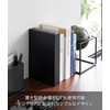 Yamazaki 1910 Magnetic Money Box Black Main Unit (W x